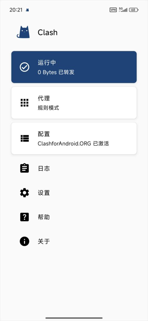 Clash for Android 界面 Clash for Android 界面
